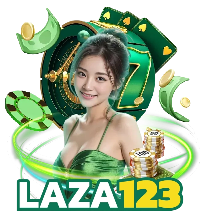 laza 123 สมัคร